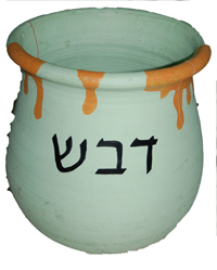 עיצוב הבית