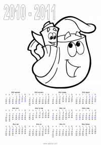 לוח שנה 2011 לוח שנה 2011