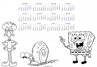 לוח שנה 2011 לוח שנה 2011