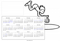 לוח שנה לוח שנה