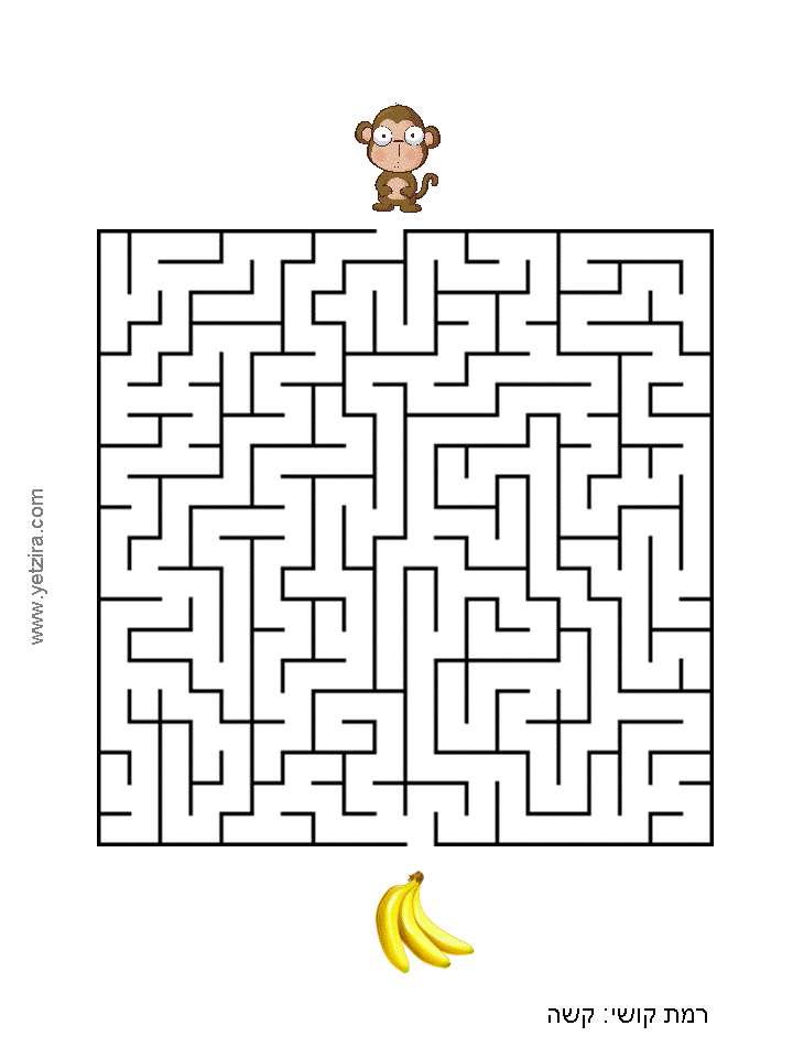 kindergarten bible lessons printable free ×¦×××¢× ××¤× ×§××¤×× ×©×